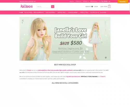 A Review Screenshot of Oudoll