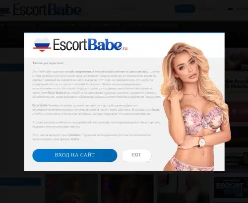 A Review Screenshot of Escortbabe.ru