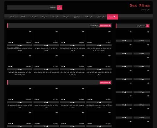 Review screenshot Sexalina.com