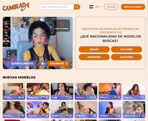 Review screenshot camirada.com